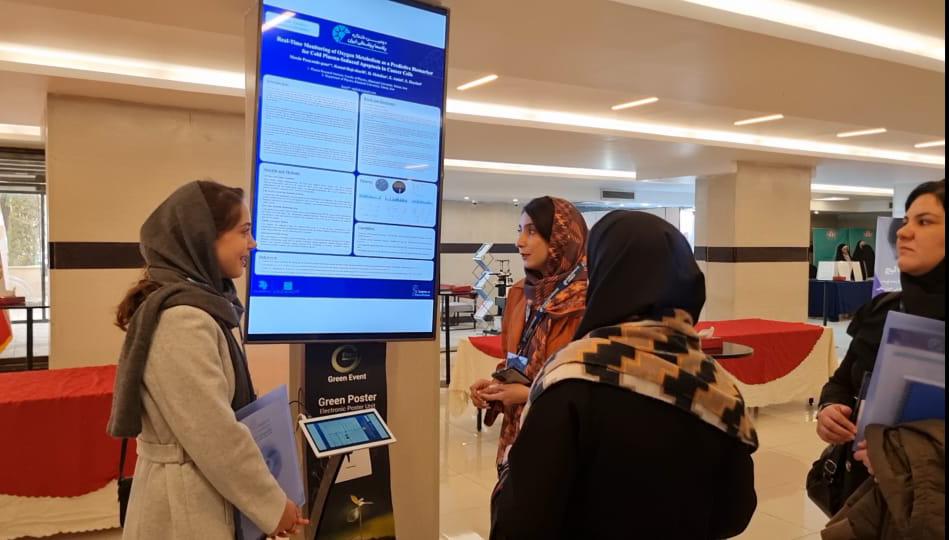 مقاله پوستری چیست؟ ارزش و پذیرش مقالات 